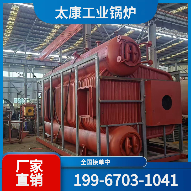 嘉峪关工业燃气锅炉