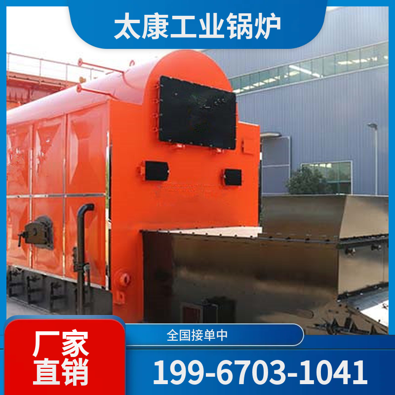 嘉峪关采暖真空锅炉