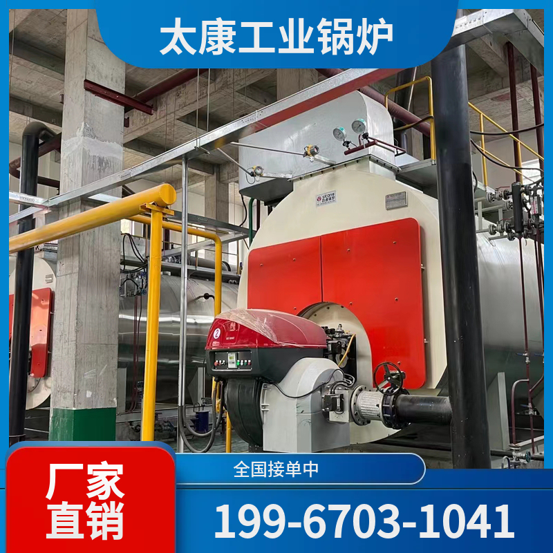 嘉峪关工业电锅炉